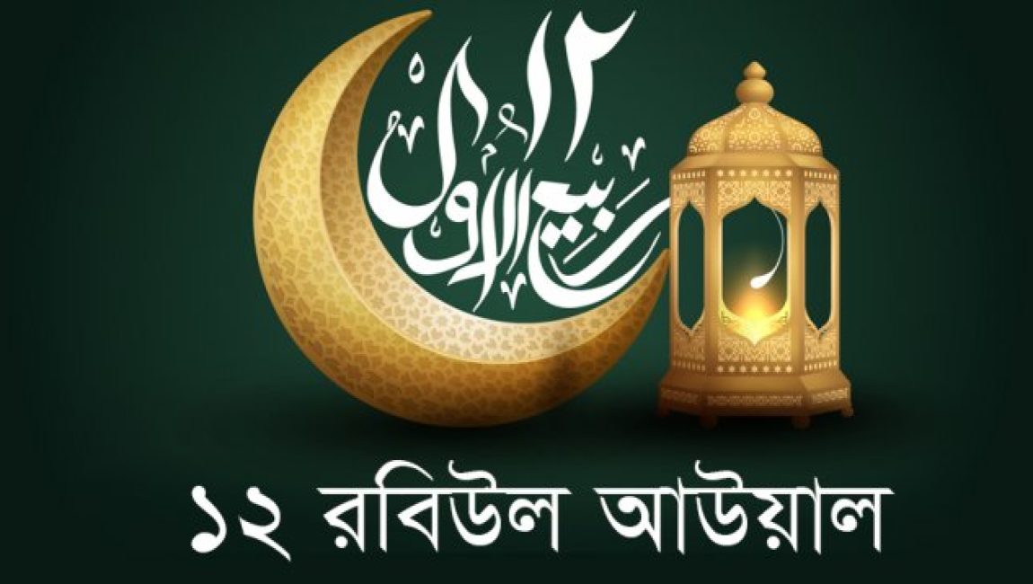 প্রতীকী ছবি