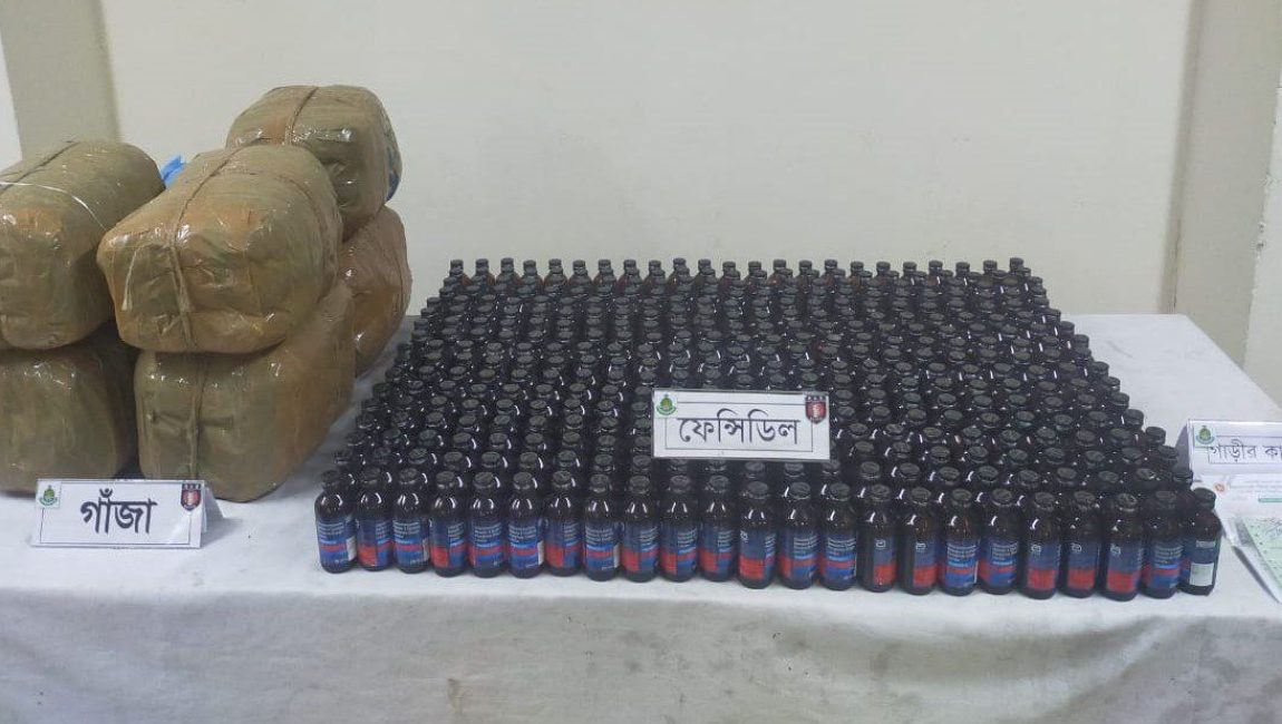 উদ্ধারকৃত মাদক।ছবিঃ র‍্যাব ৩