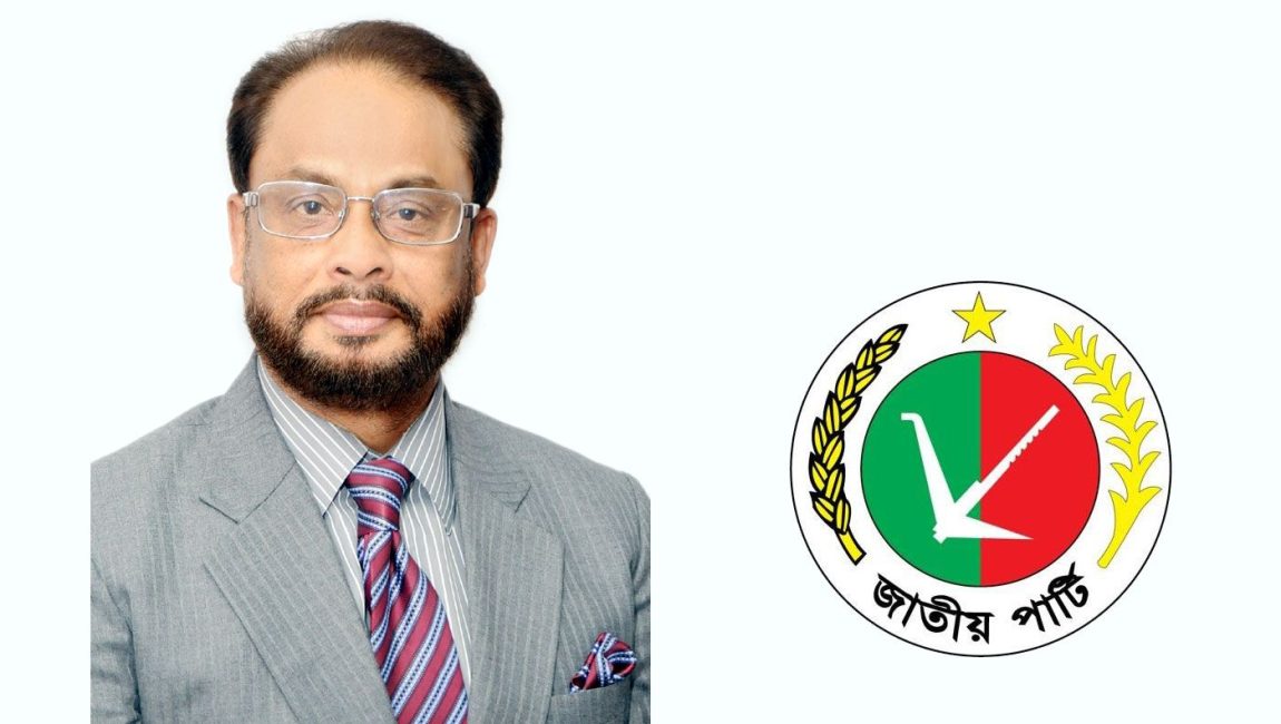 gm-quader-sir-slide21