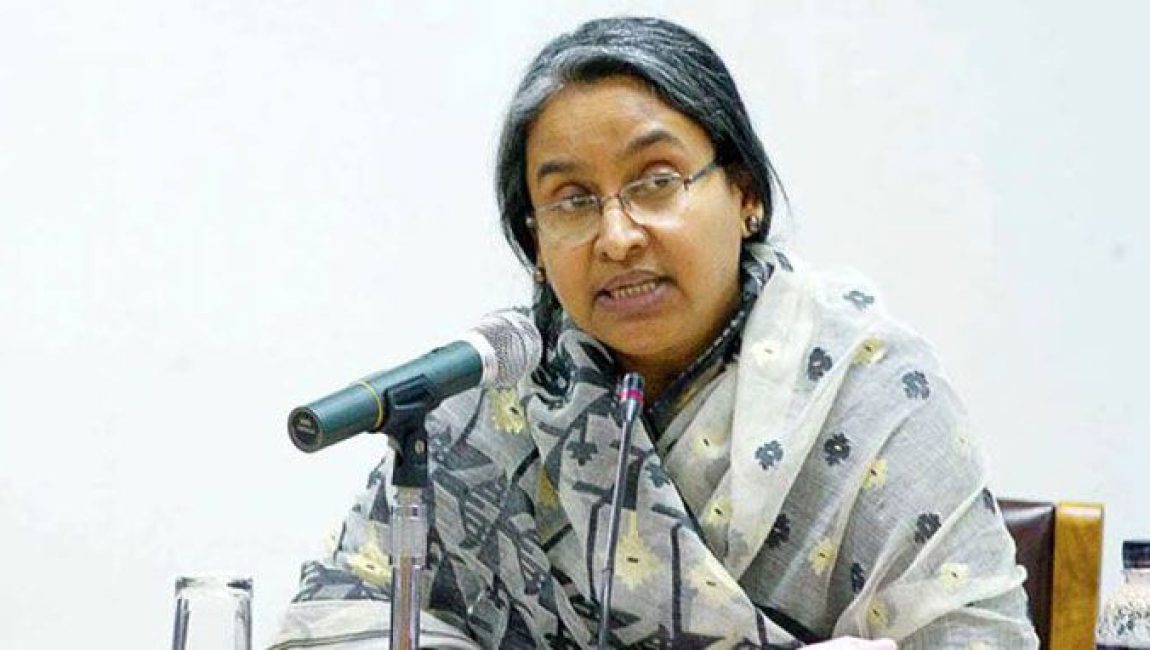 ছবিঃ ইন্টারনেট