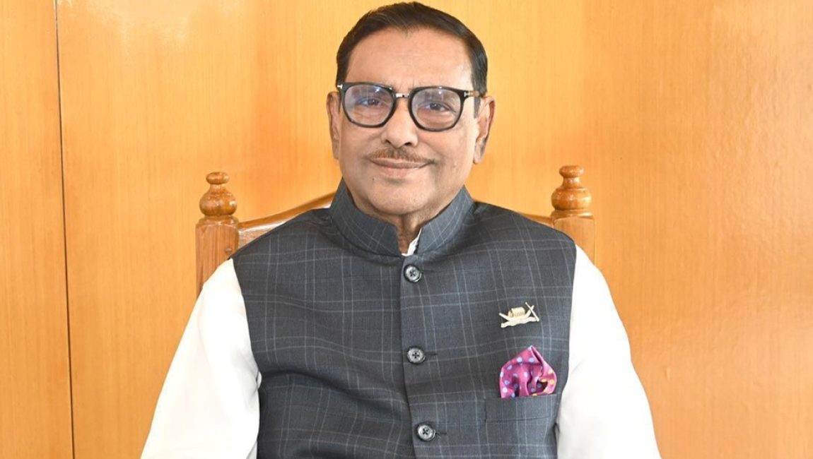 image-281165-1734426241bdjournal