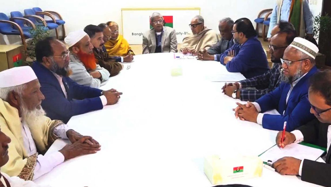 image-281414-1734837120bdjournal