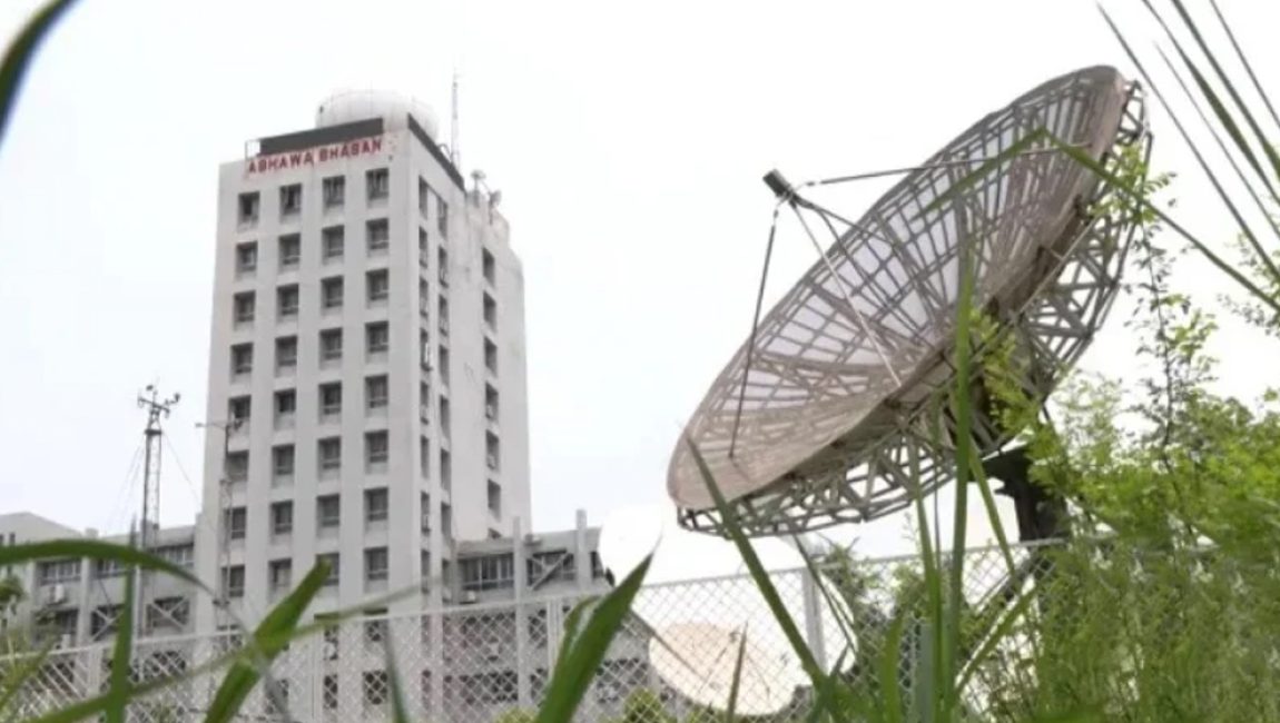 image-281425-1734850262bdjournal