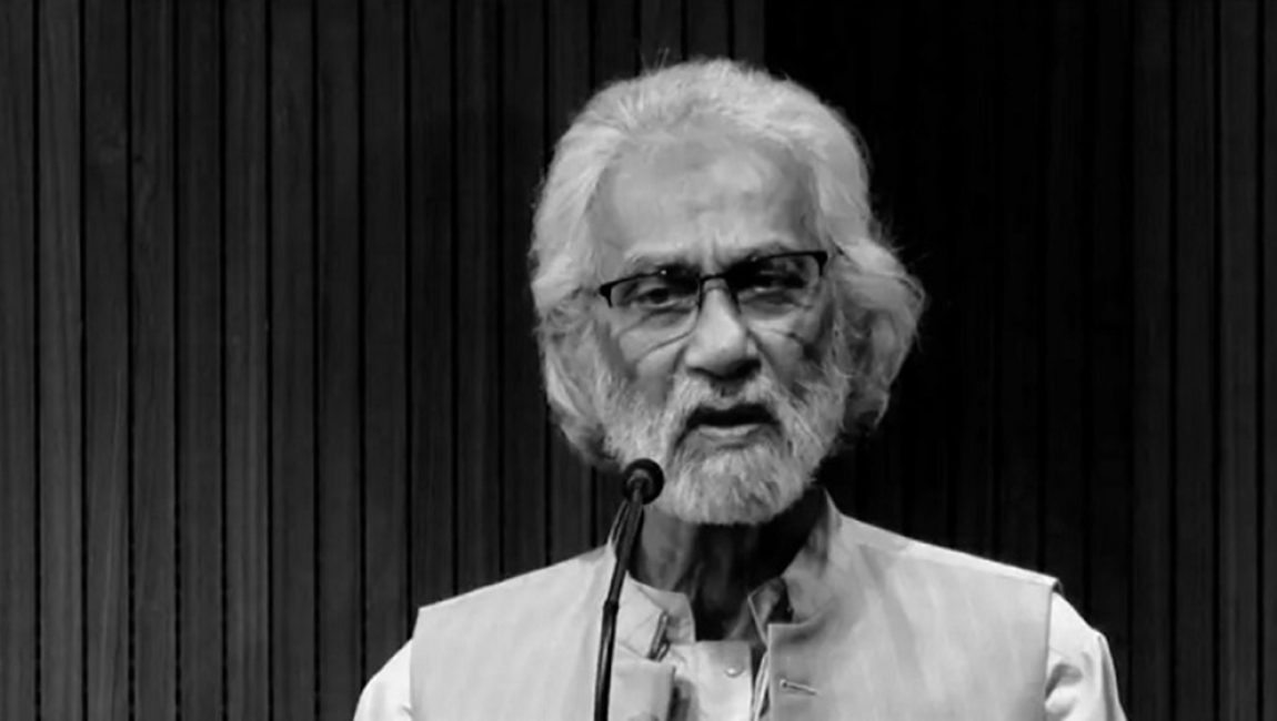 image-281467-1734924518bdjournal