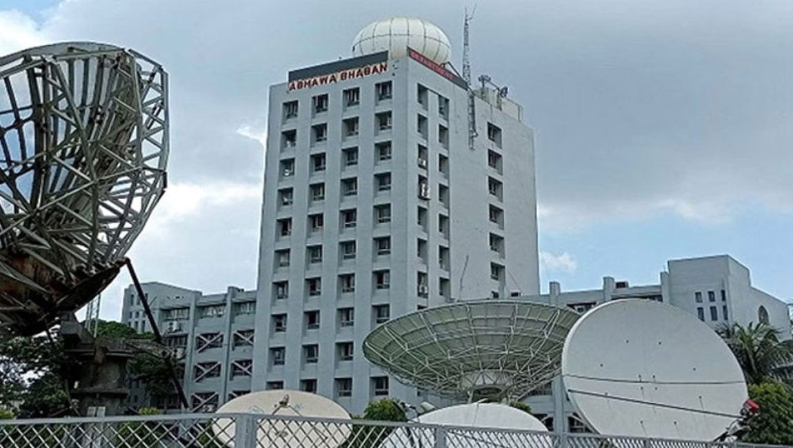 image-281474-1734930419bdjournal