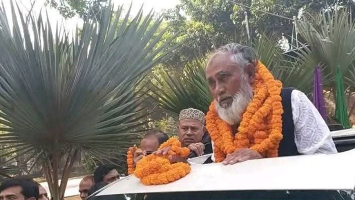 image-281525-1735020892bdjournal