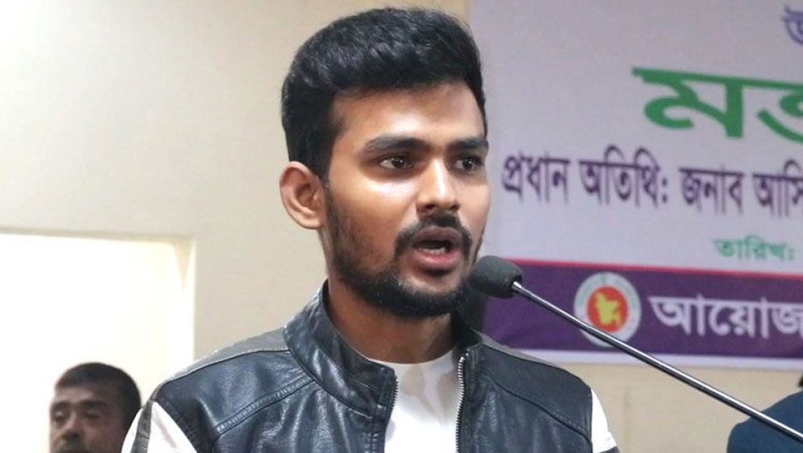 image-281587-1735111828bdjournal