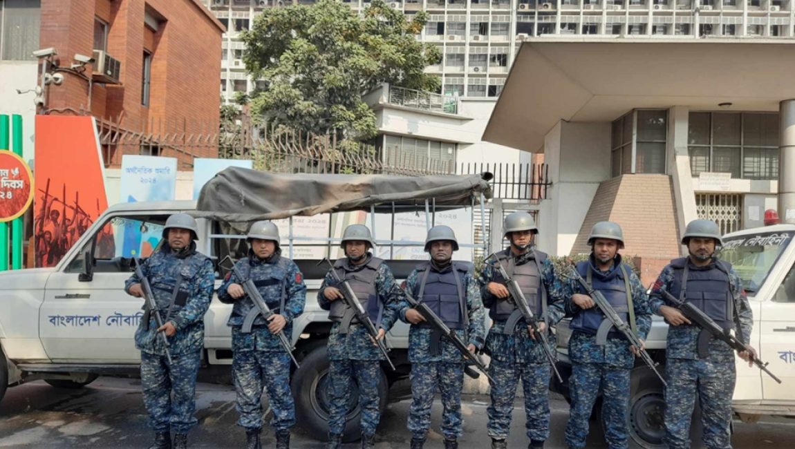 image-281636-1735193050bdjournal