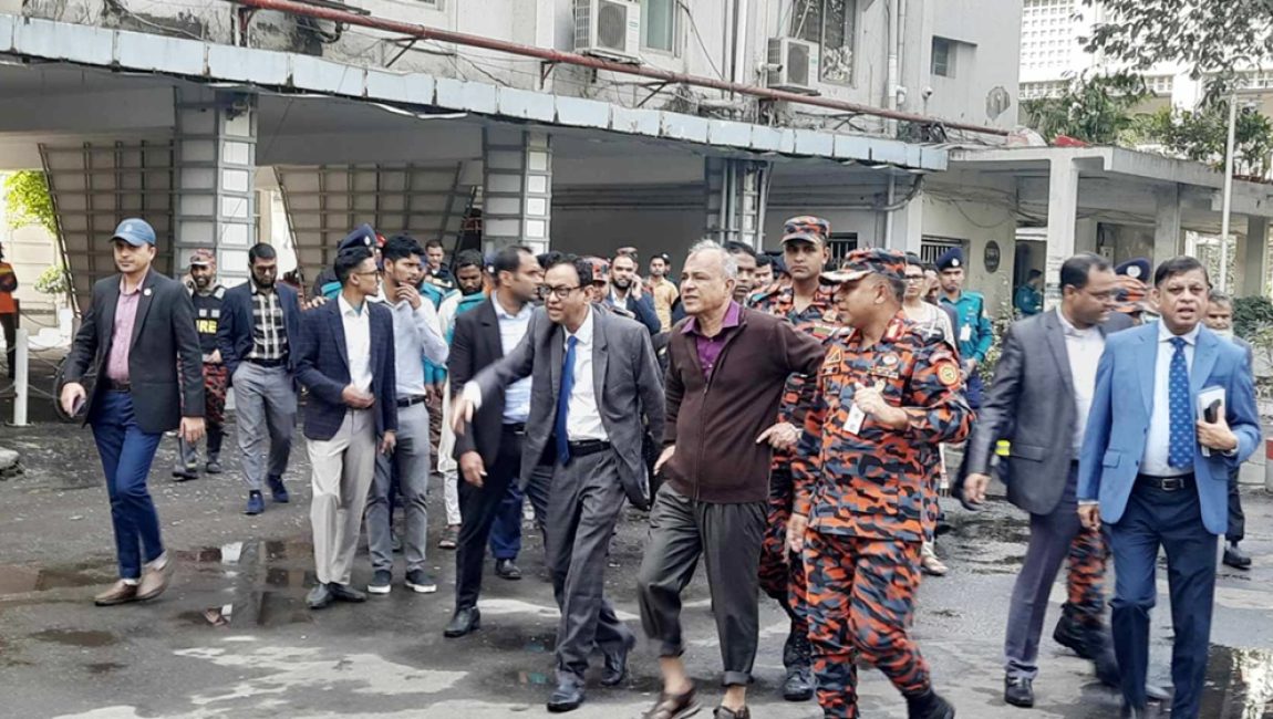 image-281639-1735194985bdjournal