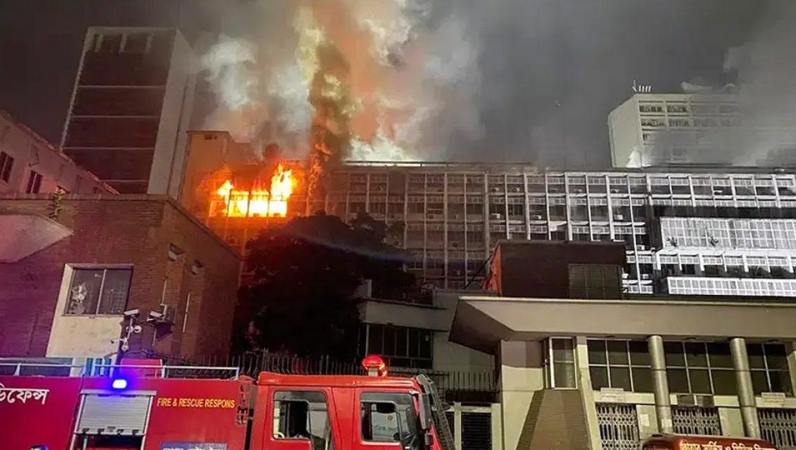 image-281644-1735199290bdjournal