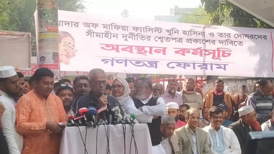 image-281645-1735199369bdjournal (1)