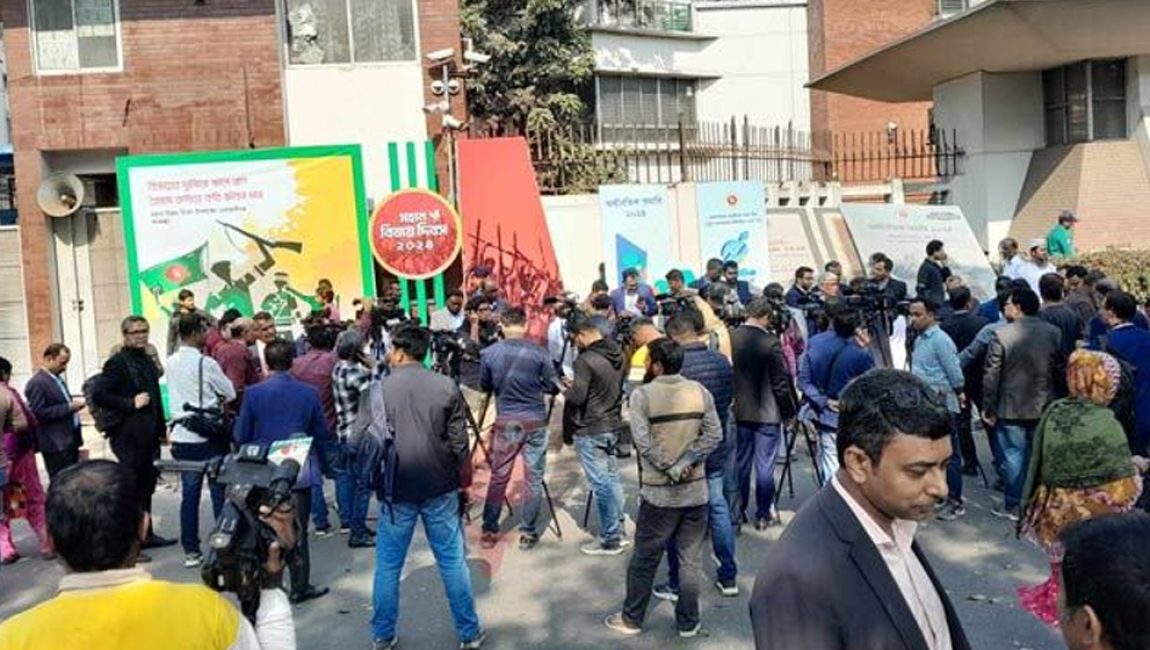 image-281831-1735458304bdjournal