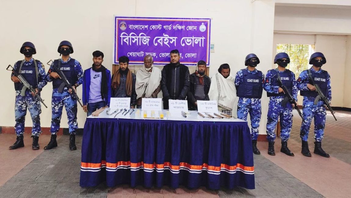 image-281834-1735460208bdjournal