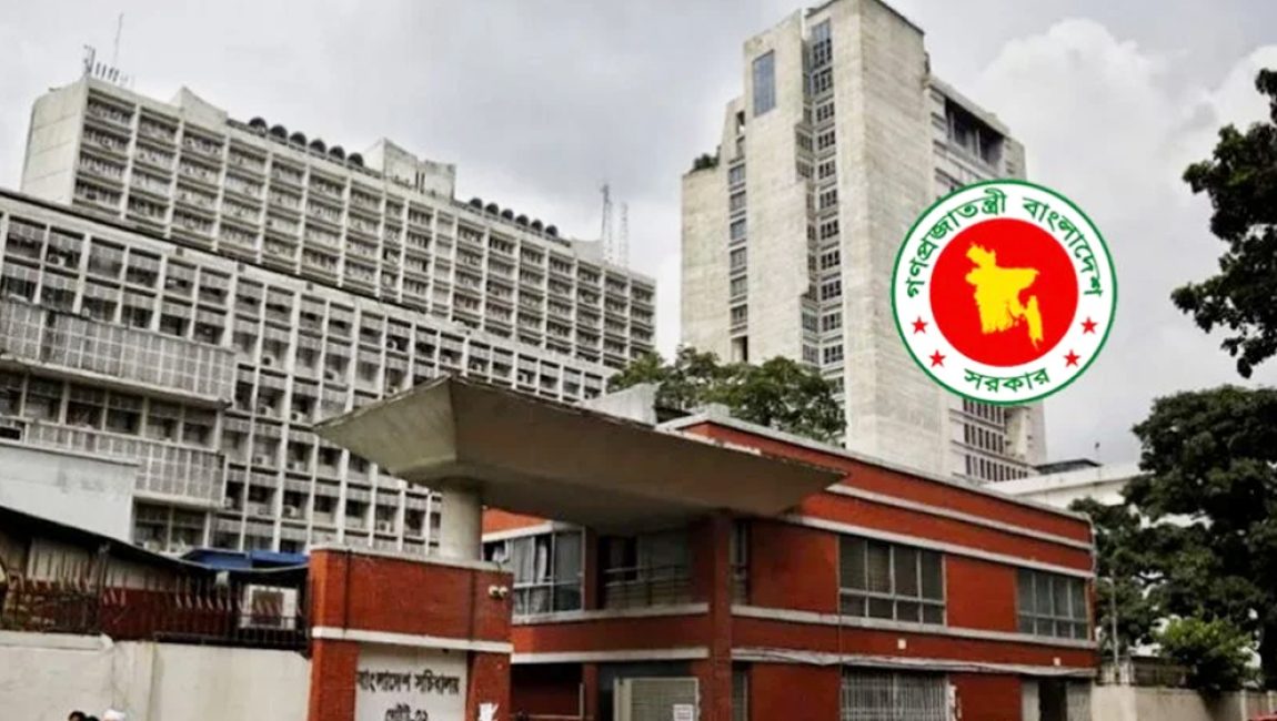 image-281837-1735463864bdjournal