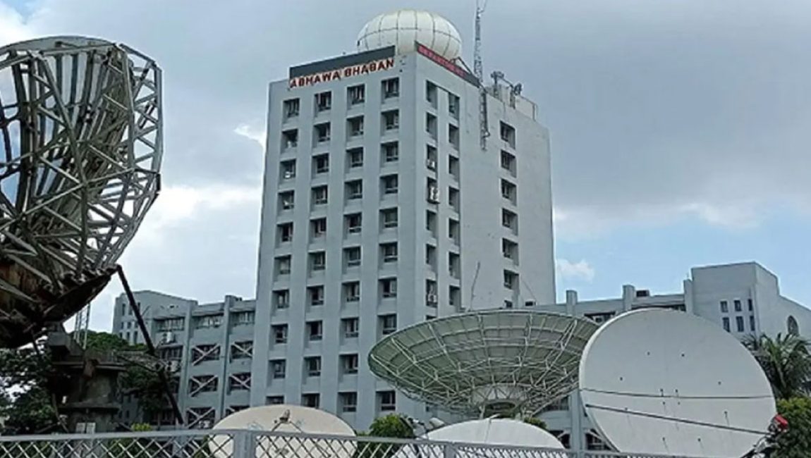 image-281838-1735466202bdjournal