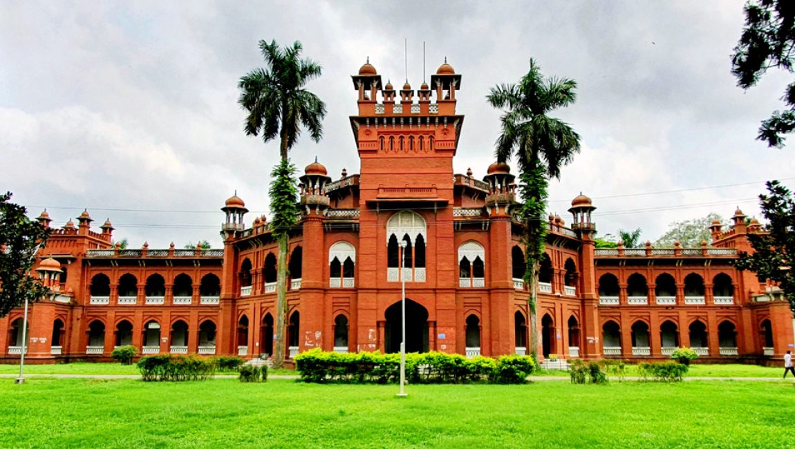 image-281894-1735544163bdjournal