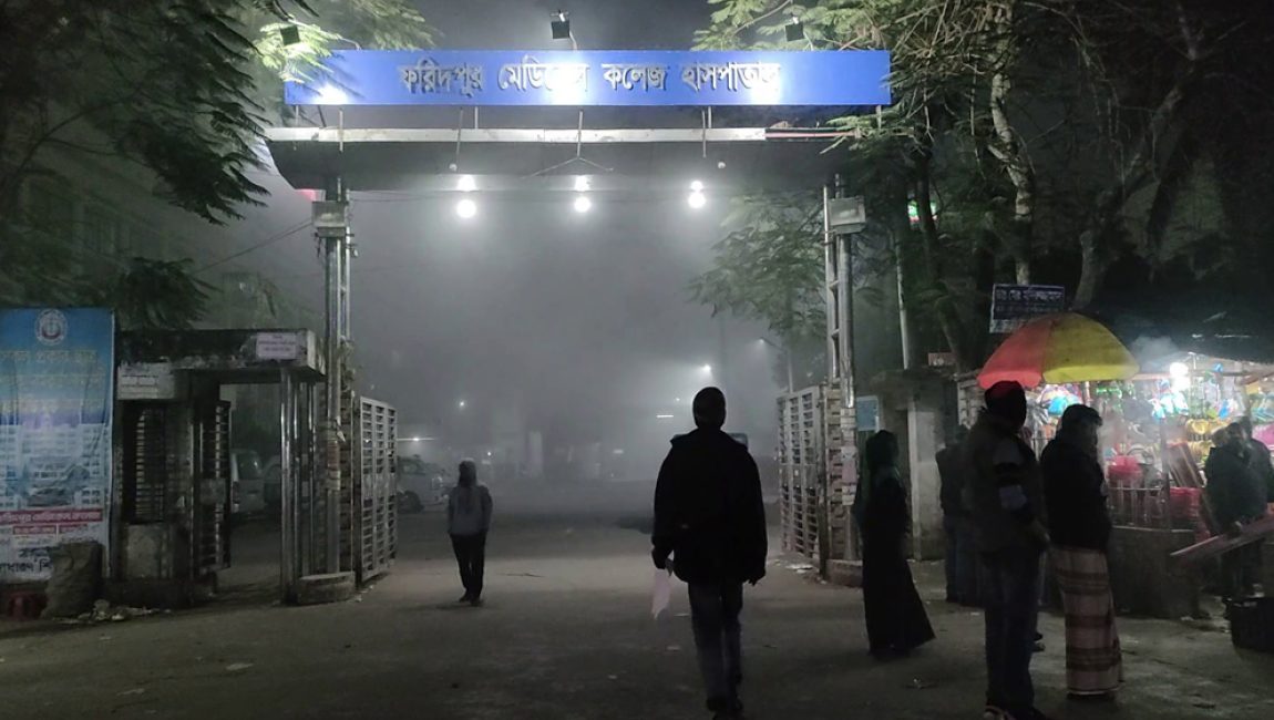 image-282209-1735961302bdjournal