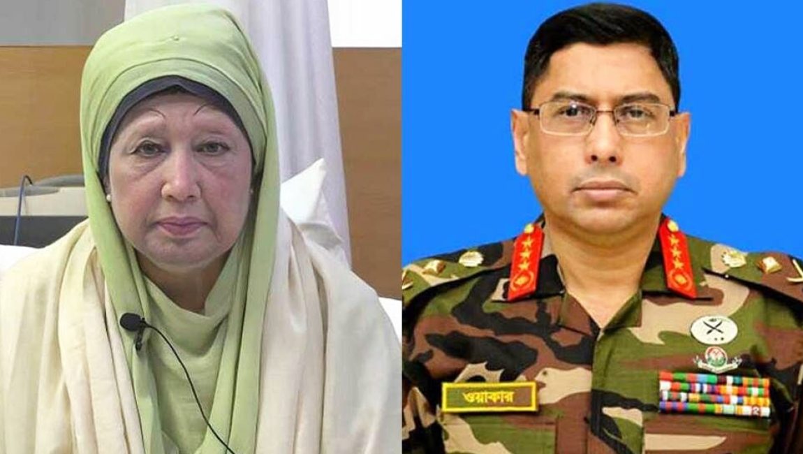 image-282220-1735972803bdjournal