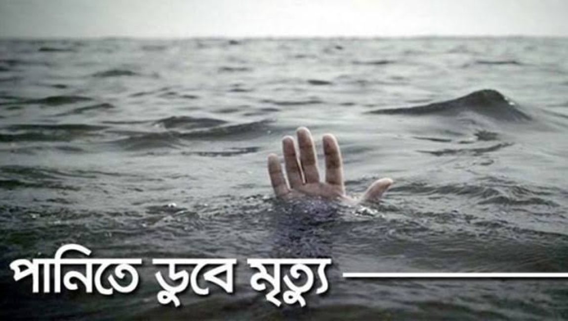 প্রতীকী ছবি