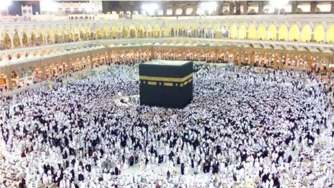 হজের খরচ বাড়লো আরও ৫৯ হাজার টাকা