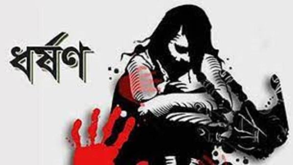 প্রতীকী ছবি