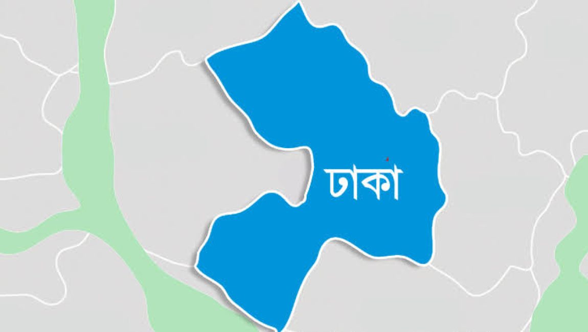 প্রতীকী ছবি