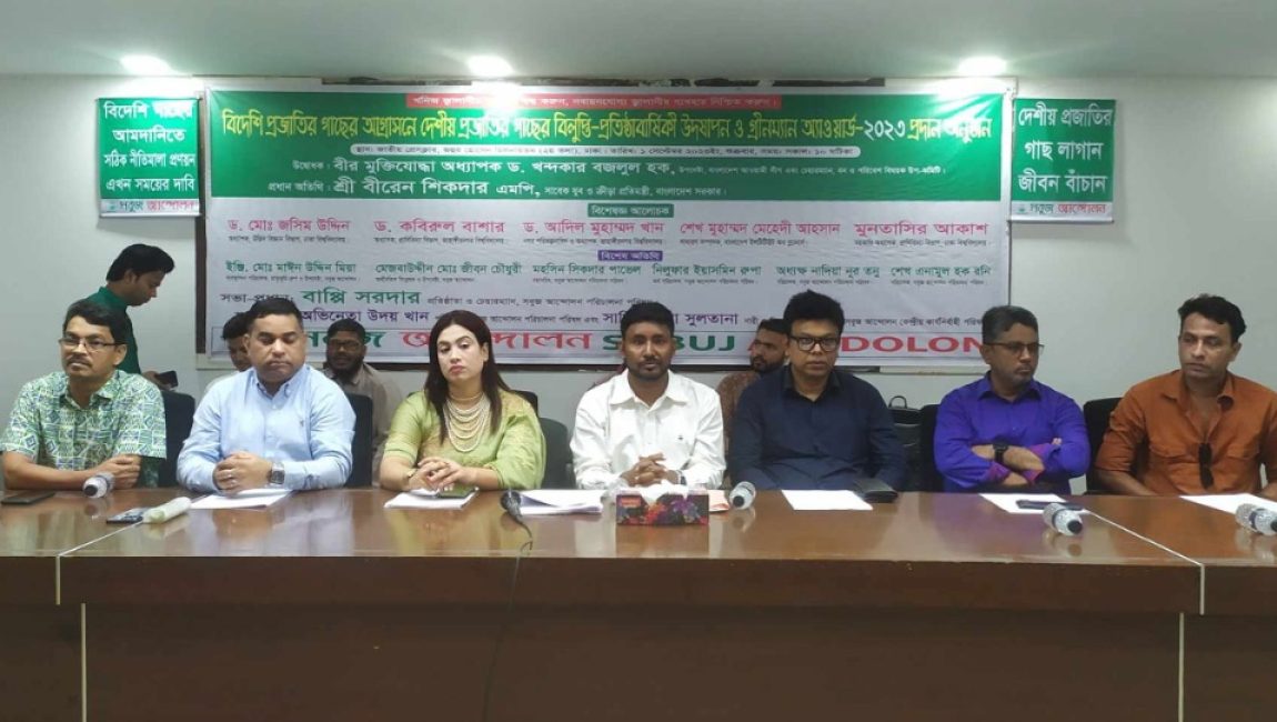 inbound8100831922308888176