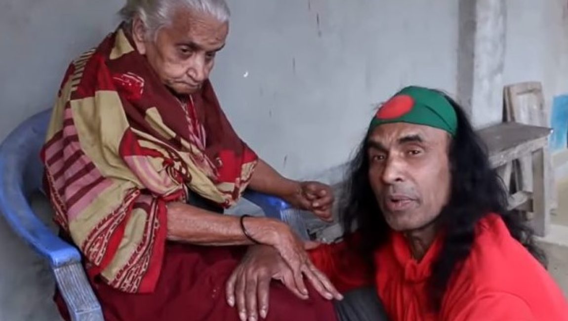 মা হারালেন কুদ্দুস বয়াতি