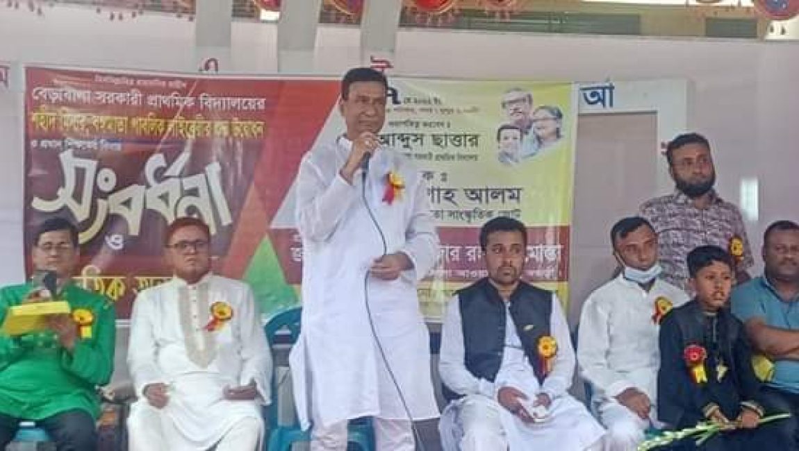 শিবগঞ্জে বঙ্গমাতা পাবলিক লাইব্রেরী উদ্বোধন ও প্রধান শিক্ষকের বিদায় সংবর্ধনা অনুষ্ঠিত। ছবি: এনসিএন