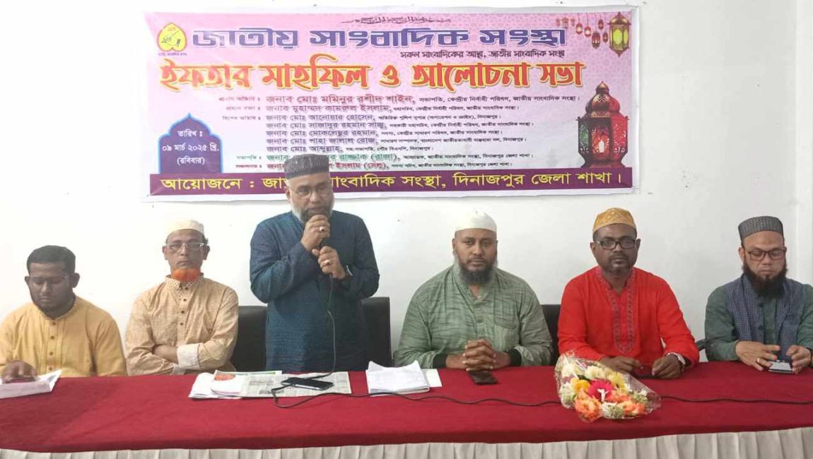 received_1174303980772822