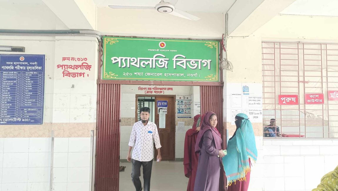 received_1240761437223880