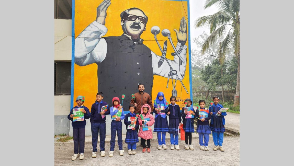 received_1394181864656936