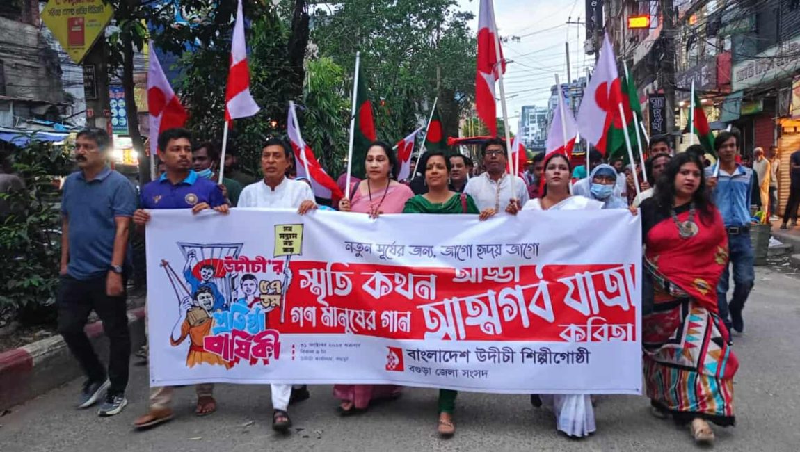 received_1503235937565326