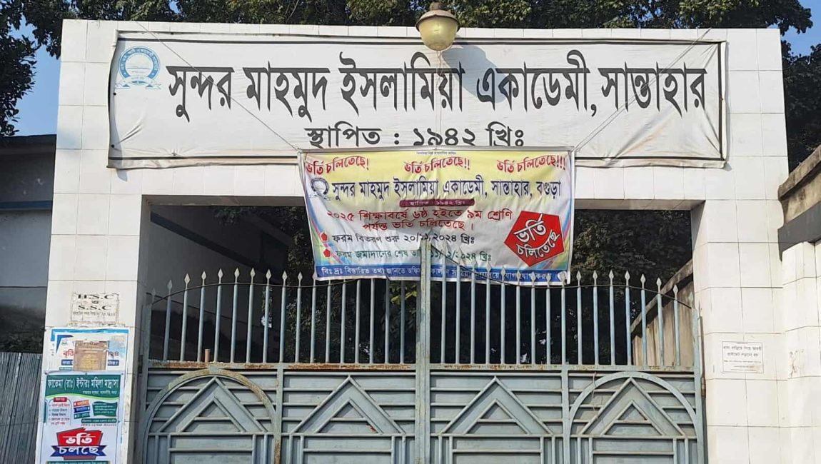 received_1521032165708970