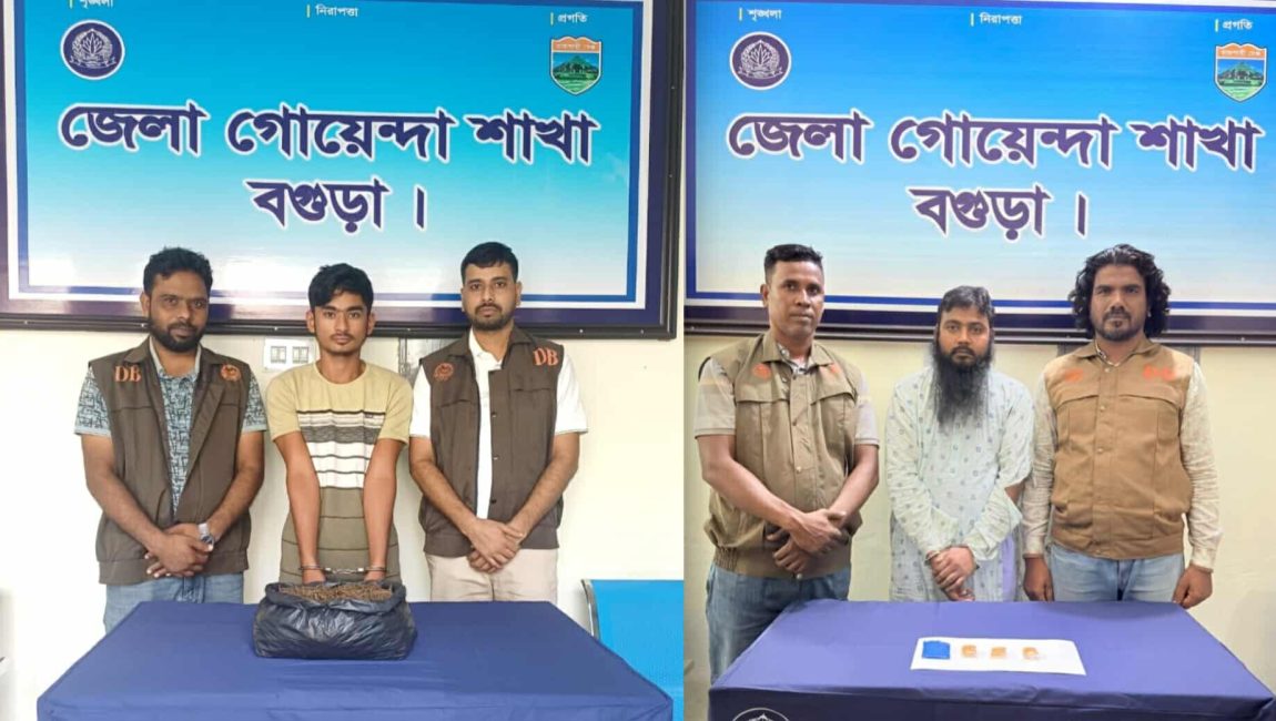 received_1555153669165974