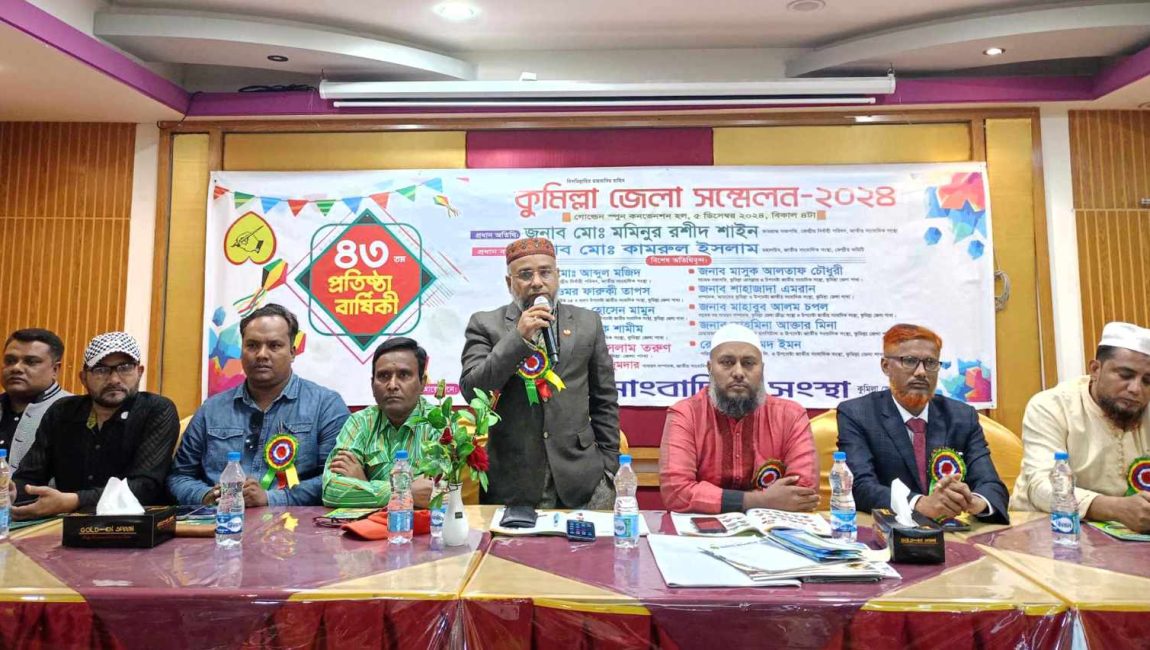 received_1627237304522492