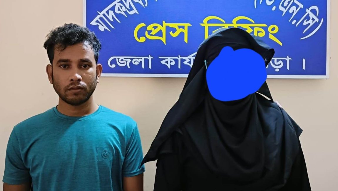 received_213218021368150