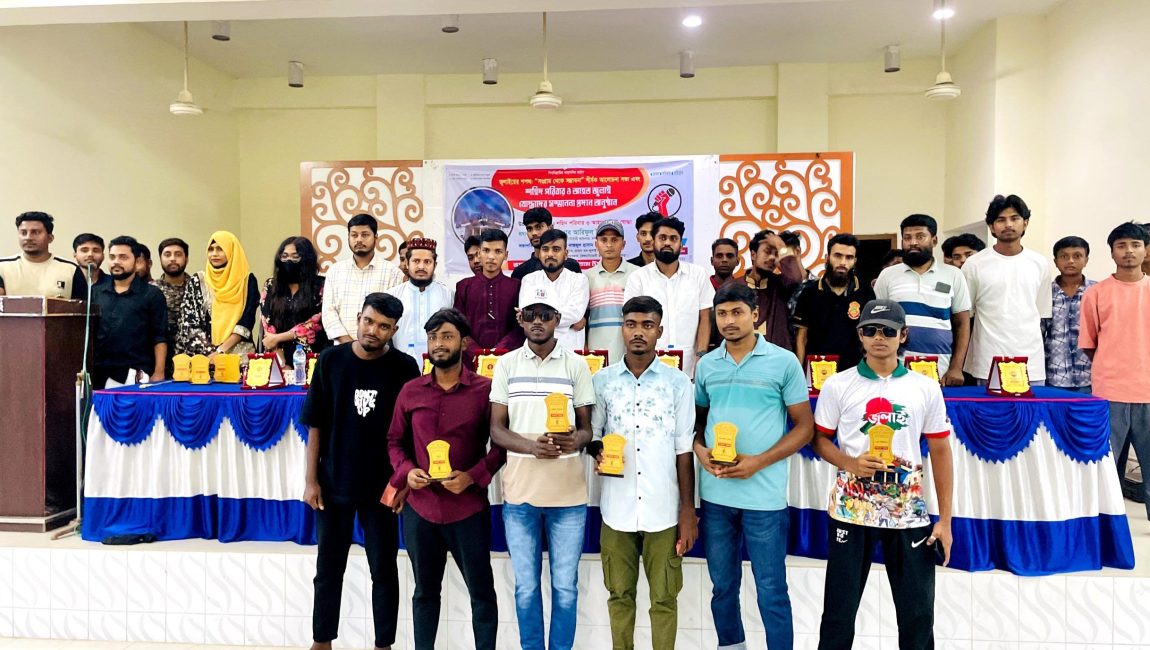 received_24764187603273764