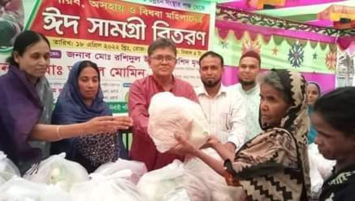 তেলিহারা সামাজিক সম্প্রীতি উন্নয়ন সংস্থার ঈদ সামগ্রী ও ইফতারি বিতরণ। ছবি: এনসিএন