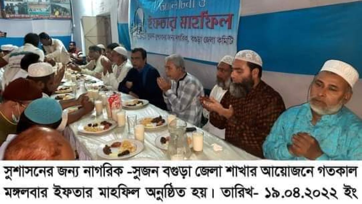 received_370156155036929