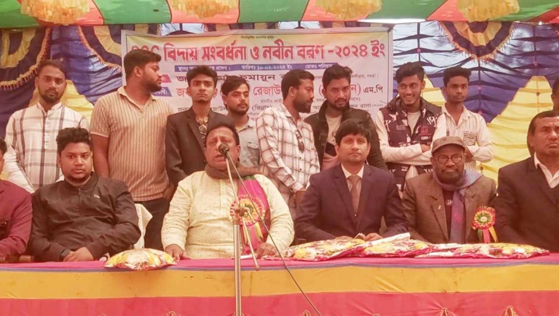 received_427175666319154