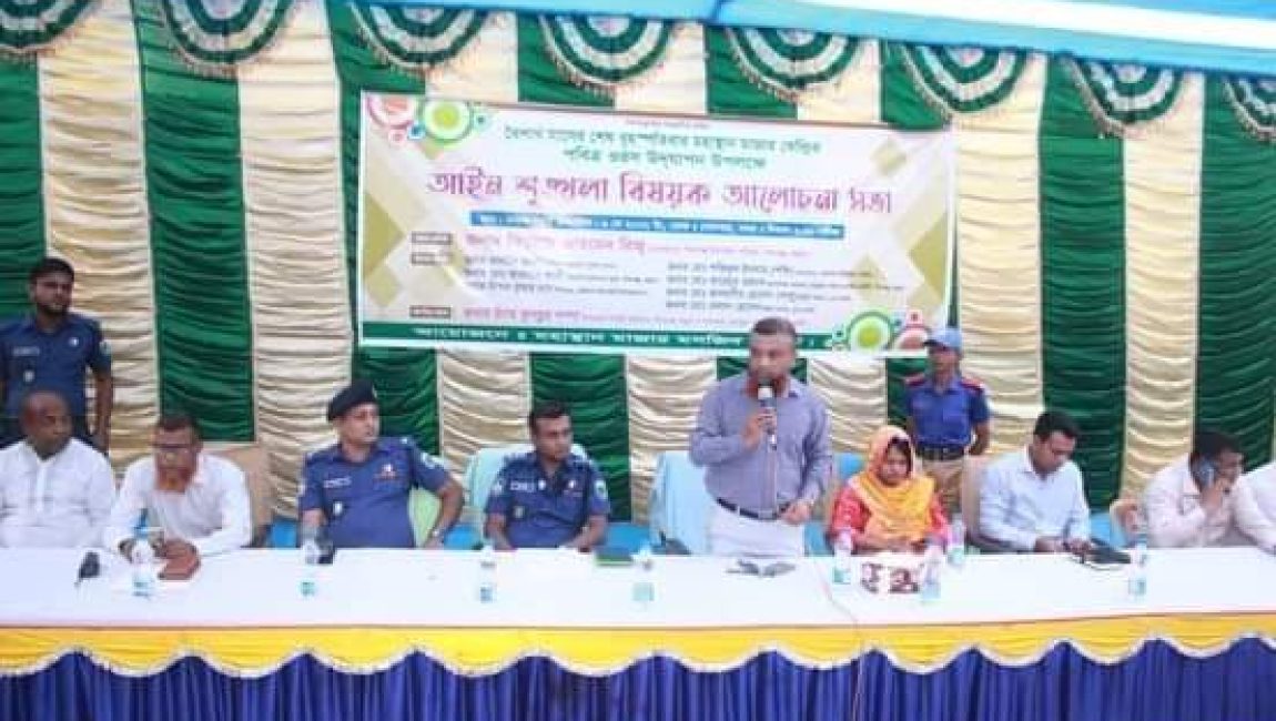 মহাস্থান মাজার কেন্দ্রিক ওরস নিয়ে আলোচনা সভা অনুষ্ঠিত। ছবি: এনসিএন