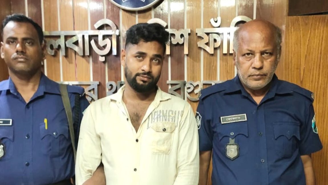 received_601148662204996