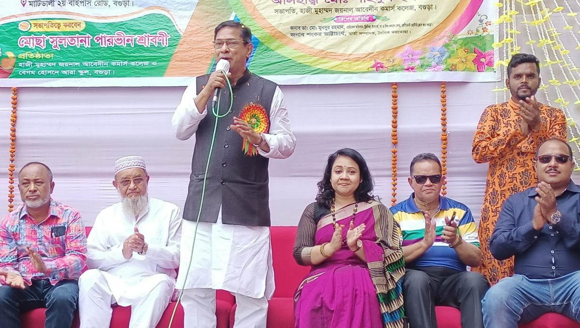 বগুড়ায় শ্রাবণী সুলতানা রক্তদান সংগঠনের প্রতিষ্ঠা বার্ষিকী উদযাপন। ছবিঃ এনসিএন