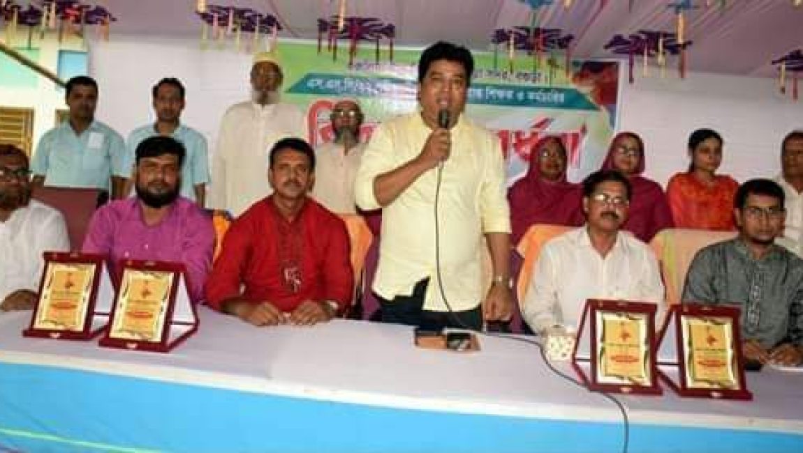 এরুলিয়া উচ্চ বিদ্যালয়ের এসএসসি পরীক্ষার্থীদের বিদায়