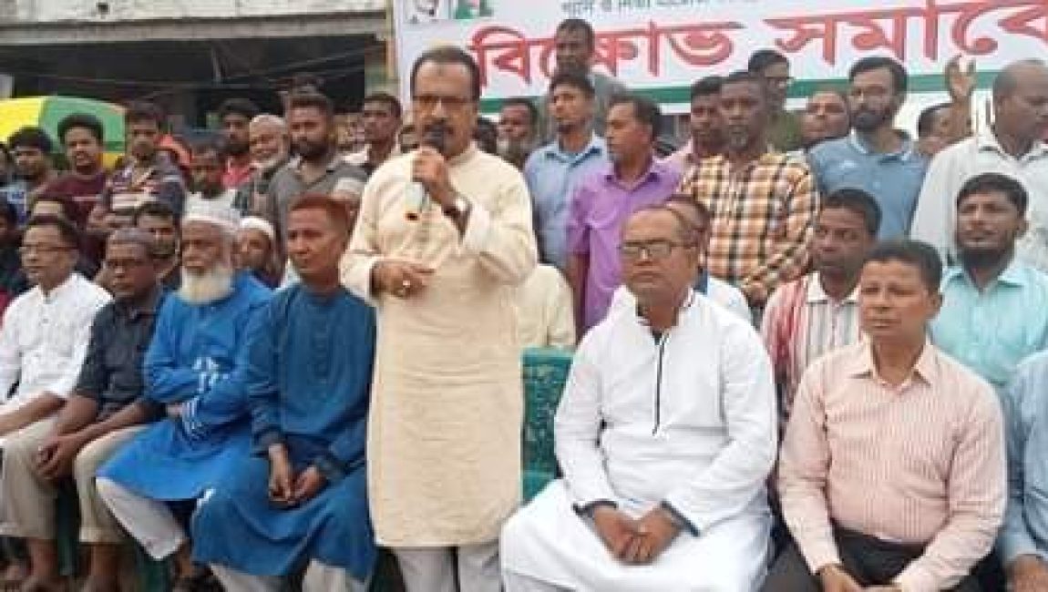 গ্যাস ও নিত্য প্রয়োজনীয় দ্রব্যমূল্যের ঊর্ধ্বগতি: বগুড়া সদর বিএনপির বিক্ষোভ সমাবেশ