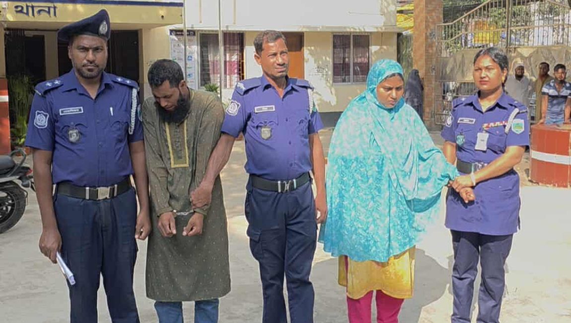 received_822000627250435