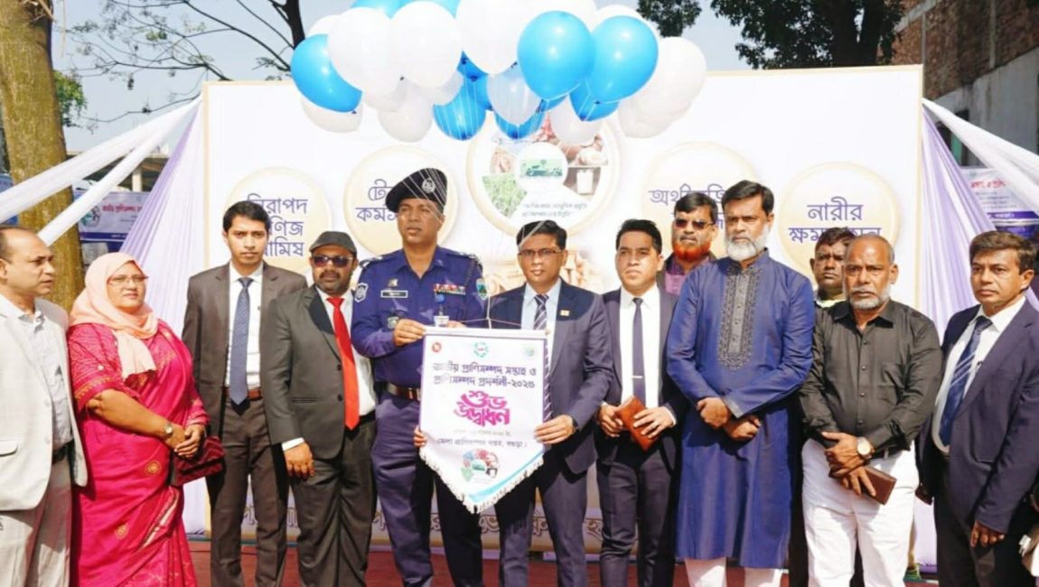 received_833726042886347