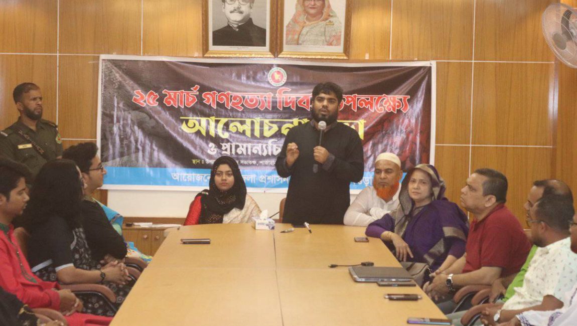 received_944789263197566