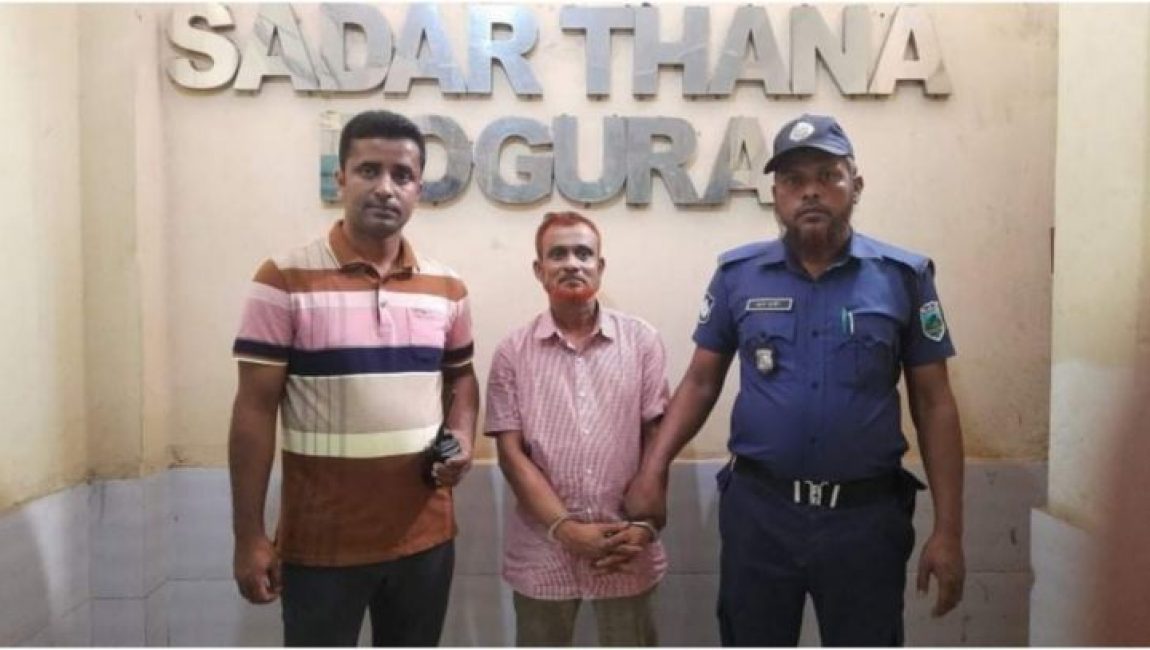 বগুড়ায় কোটি টাকার সাজাপ্রাপ্ত আসামী রেজাউল করিম (৫০) নারায়ণগঞ্জে গ্রেফতার। ছবি: এনসিএন